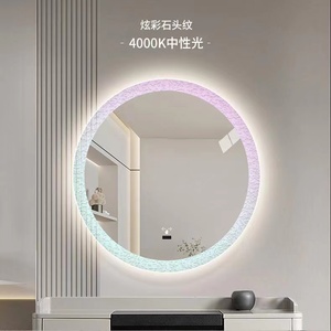 <span class=keywords><strong>Espejo</strong></span> de <span class=keywords><strong>baño</strong></span> con luces: <span class=keywords><strong>Espejo</strong></span> de ducha LED, antivaho, opciones de montaje en pared/<span class=keywords><strong>ventosa</strong></span>, fácil instalación - Product Image 4