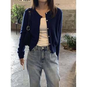 Cardigan long en laine décontracté pour femme avec imprimé dentelle, fermeture boutonnée, manches longues, col rond - Toutes saisons - Product Image 2
