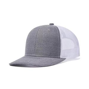 Custom Logo 6-Panel Solid Plain Baseball <b>Cap</b> Trendy Outdoor Travel-Friendly <b>Trucker</b> Hat Woven Patch Stitching Brim Decent Design - Product Image 2