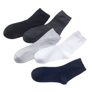 Naimat Men's Ankle <b>Socks</b> 100% Cotton Breathable Solid Color Daily Wear Knitted Standard <b>Thickness</b> Spring Season - Product Image 2