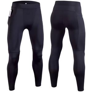 Custom Wholesale <b>Men</b> Lightweight Compression <b>Leggings</b> Sporty Running & <b>Gym</b> Workout Compression Tights - Product Image 5