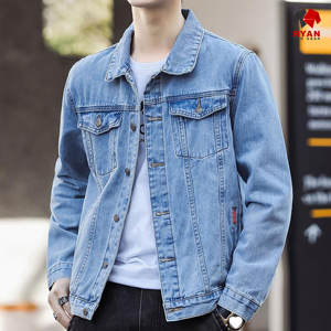 Chaqueta Vaquera Personalizada para Hombre Ryan Pro Gear, Cierre de Botones Cómodo, Logotipo Personalizado, Estilo Sólido para Uso Casual de Invierno - Product Image 2