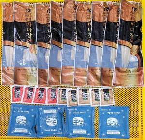 [Comida Marina Woori] Anguila Marina Natural Mariscos Premium Sabor fresco al océano Fuente de proteína saludable Producto de cocina tradicional coreana - Product Image 1