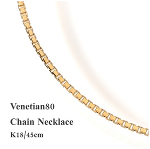 Collar de Fiesta para Hombre, Estilo Veneciano, de Lujo, Personalizado, de Marca de Moda, Platino Pt850 - Product Image 4