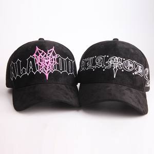 2025 hommes à la mode classique 5 panneaux chapeau Cool sport pare-soleil casquette de Baseball plume personnalisable Logo métal boucle dos - Product Image 4