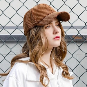 Casquette de baseball pour hommes Fish Bone Casquette de baseball pour femmes Snapback Pêche Broderie Papa Chapeau Homme Enfants Casquette de camionneur - Product Image 1
