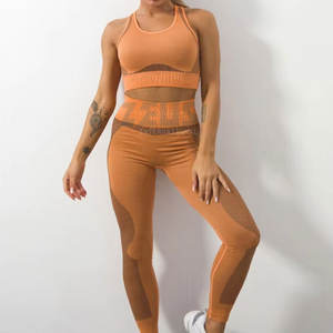 Conjunto de Yoga para Mujer con Logotipo Personalizado de Nuevo Diseño, Secado Rápido, Transpirable, Ligero, Precio Económico, Conjunto de Yoga al por Mayor - Product Image 5