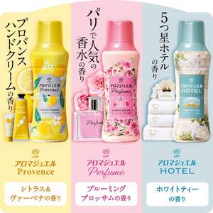 ลูกปัดเพิ่มกลิ่นหอมเลโนร์ แฮปปี้เนส อโรมา จิวเวล กลิ่นซิตรัสและเวอร์บีน่า แบบเติม 410 มล. ขนาดใหญ่ เป็นมิตรกับสิ่งแวดล้อม รูปทรงสี่เหลี่ยมแบบดั้งเดิม - Product Image 1