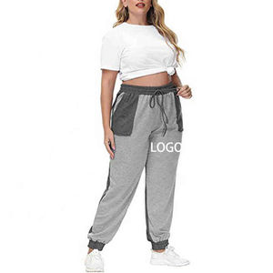 Trending High Demanded <b>Men's</b> Casual Track Pants Streetwear <b>Loose</b> <b>Fit</b> <b>Jogger</b> Trousers Drawstring Solid Color Sweatpants 100% - Product Image 1
