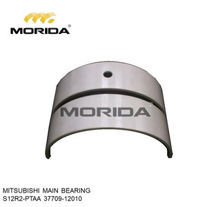 แหวนลูกสูบ3751710010 S12R สำหรับมิตซูบิชิ - Product Image 3