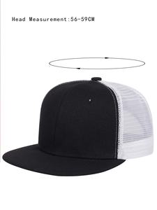 Casquette de baseball unisexe personnalisée du Pakistan avec personnalisation complète, impression en relief, utilisation en plage, polyester/coton, quatre saisons - Product Image 3