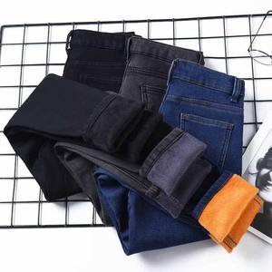 OEM Logo personnalisé Hiver Poches zippées Polaire Pantalon de survêtement Bonne Haute Qualité Vente en gros Femmes Nouvelle Arrivée Ajouté Polaire Jeans Femmes - Product Image 6