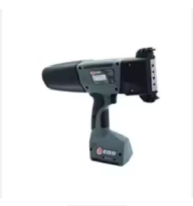 New Handheld Portable DIY OEM Inkjet <b>Printer</b> EBS 260 Type with 3-Year Warranty US Origin for Black Ink on Plastic and Concrete - Product Image 1