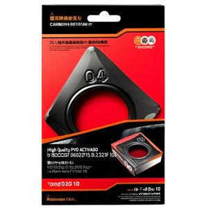 Inserto de Torneado Plateado con Recubrimiento PVD de Alta Calidad para ISO CCGT 060202F-T0315 D.2.8mm Paquete de 10 - Product Image 2