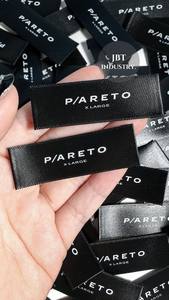 Étiquettes de vêtements personnalisées durables AL HIJRAH ABAYAS, pliées en bout, en tissu pour vêtements - Product Image 4