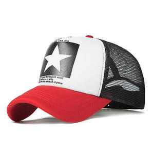 Gorra de béisbol impermeable de 6 paneles de alta calidad, gorra perforada con láser personalizada de fábrica al por mayor, nuevo diseño 2025 - Product Image 5