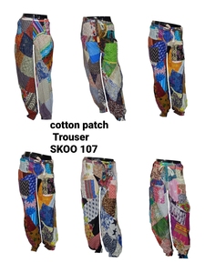 Unisex Cotton Harem Pants Great Design Trendy Alladin Style Flat Floral <b>Pattern</b> Breathable <b>Elastic</b> <b>Waist</b> Closure for Summer - Product Image 3