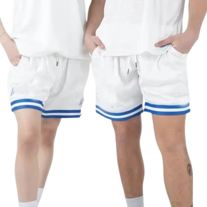 Pantalones Cortos Deportivos de Malla de Poliéster de Alta Calidad, de Secado Rápido, Transpirables, para Gimnasio, Fitness, Atletismo, Baloncesto, para Hombre - Product Image 1