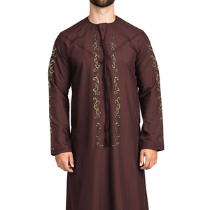 Jubbah Thobe musulman élégant pour homme, logo personnalisé, 2025, coton respirant, broderie, longueur cheville, vêtement traditionnel, tout - Product Image 1
