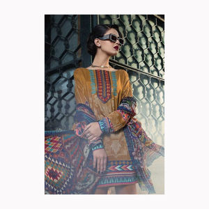 Afghani Baloch Tribal Banjara Embroidery Mirror Work <b>Applique</b> <b>Patch</b> Yoke for Stylish Salwar Kameez for Muslim Festivals - Product Image 1