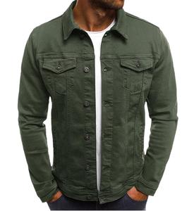 2025 nouveauté personnalisé Denim lavé femmes décontracté boutonné long tissé Denim jean veste respirant Offre Spéciale durable - Product Image 2