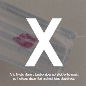 Lápiz Labial Misterioso Mistick (Otros) Cuidado de la Piel Coreano Belleza Mate Brillante Hidratante ANJO Larga Duración Encantador 3.5g Pdrn Began Oem - Product Image 5