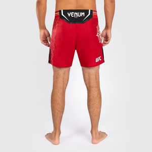 Shorts de combat MMA personnalisés pour hommes - Product Image 3