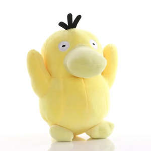 Peluche Super Douce Pokémon Psykokwak Doudou 13cm en forme de canard, avec rembourrage en coton PP et tissu doux - Product Image 6