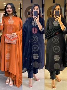 Raksabandhan คอลเลกชันชุดผ้าฝ้ายพิเศษมาใหม่ชุด Kurta พร้อมกางเกงผ้าฝ้าย & dupatta Malal ที่มีลวดลายเป็นชั้น - Product Image 6