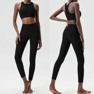 2 piezas de mallas de alta calidad sin costuras con logotipo frontal sólido para mujer y sujetador de tiras conjunto de Yoga para entrenamiento de resistencia - Product Image 2