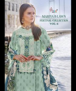 Belle robe modeste pakistanaise de couleur blanche avec costume de pelouse de style fourchette et longue Dupatta - Product Image 4