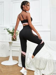 Ensemble de yoga sans couture de couleur unie pour femmes le plus confortable ensemble de yoga 2 pièces pour femmes 2024 - Product Image 3