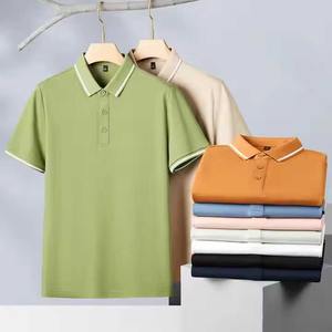 เสื้อโปโลสำหรับผู้ชายและผู้หญิงเสื้อโปโลผ้าฝ้าย100% ล้วนแฟชั่นแขนสั้นขายดี - Product Image 1