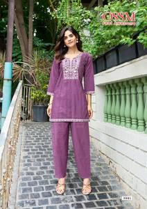 Collection d'été Catalogue complet des ensembles Viscose Vatican Silk Co-Ord pour vêtements décontractés et fêtes disponibles au tarif de gros - Product Image 2