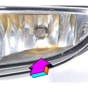 FEU ANTIBROUILLARD AVANT GAUCHE FIAT Tipo berline 5p 00517755500E (15>20) - Product Image 2