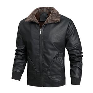 Chaqueta de Cuero Larga y Delgada para Hombre, con Cierre de Cremallera, Impermeable y Transpirable, Estilo Motociclista, Colores Personalizados Disponibles - Product Image 1