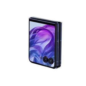 Pour Motorola RAZR 50 Ultra - 12 Go / Double SIM, téléphone portable intelligent neuf avec processeur Octa Core, 256 Go / 512 Go de ROM et fonctionnalités de jeu - Product Image 2