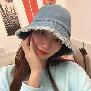 Chapeau Bob Unisexe Tendance Style Jean Casquette de Pêcheur Vintage à Bord Frangé Chapeau de Soleil d'Été - Product Image 6