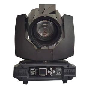 VENDEDOR CONFIABLE de NUEVO Foco Móvil Profesional para Escenario, 230W Mini Sharpy 7R - Product Image 4