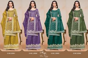 El último traje de diseñador Evergreen High on Demand Best Organza Salwar Kameez con trabajo de bordado Exportador y proveedor mundial - Product Image 2