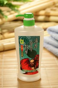 Lavado de cuerpo tres en uno más vendido por Life Top Healthcare Supply - Product Image 6