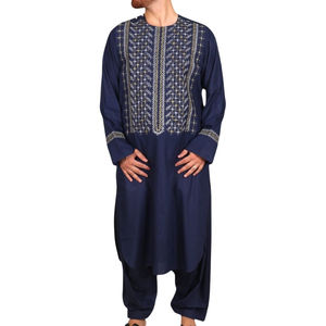 Vêtement traditionnel, magnifique shalwar kameez blanc pour hommes afghans avec un beau gilet de couleur dorée - Product Image 3
