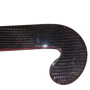 ไม้ฮ็อกกี้สำหรับทีมกีฬาน้ำหนักเบามากไม้คาร์บอนไฟเบอร์100% สำหรับผู้สูงอายุไม้ฮ็อกกี้ปรับแต่งได้ - Product Image 4