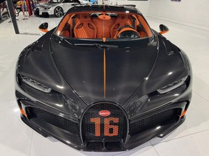Hyper Sports Coupe Chiron Edition d'occasion 2023 - Product Image 2