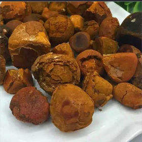Cálculos biliares de buey de alta calidad/cálculos biliares de ganado/cálculos biliares de animales en venta - Product Image 2