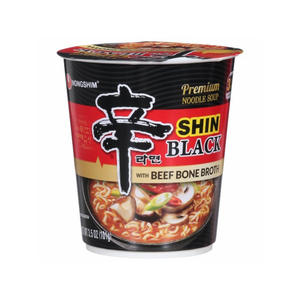 Shin Ramyun Review This Ramen Will Become Your Next Favorite ... - Product Image 4