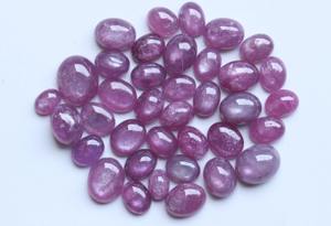 Rubí Natural Elegante con Corte Oval Cabochon para Joyería, Procedente de Pakistán - Product Image 3