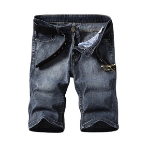 Short en jean lavé respirant de qualité supérieure 2025 100% coton Shorts pour hommes élégants Jorts d'été décontractés personnalisés - Product Image 1