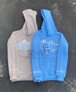 Sweat à capuche unisexe 100% coton lourd hiver chenille française solide brodée logo personnalisé décontracté teint en plaine vente en gros raisonnable - Product Image 5