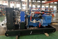 80KW Synthesegas/Biogas/Erdgas LPG Wassergekühlter 95% Effizienter 400V 50/60Hz Bürstenloser Turbinengenerator mit Autostart und Fernstart